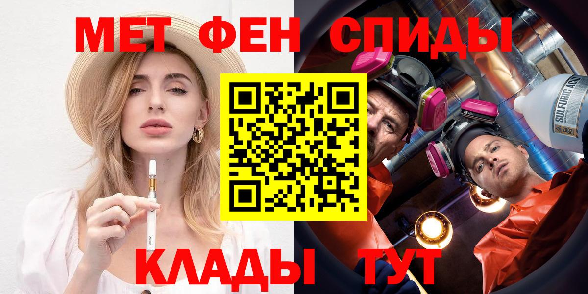 Гусев  ОМГ ОМГ онион  Вход с VPN  АМФ 98% 