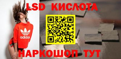 ALPHA-PVP Балашиха