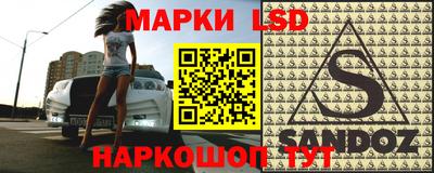 ALPHA-PVP Балашиха