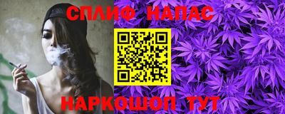 mdpv Балахна