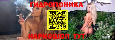 наркотики Балаково