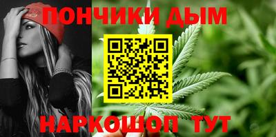 наркотики Балаково