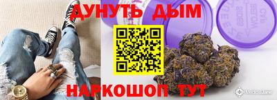 ALPHA-PVP Балашиха