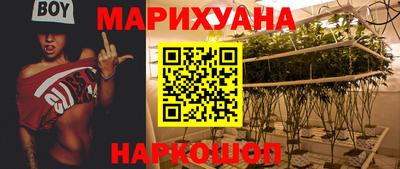 ALPHA-PVP Балашиха