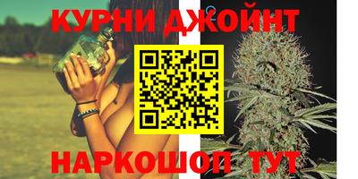 ALPHA-PVP Балашиха