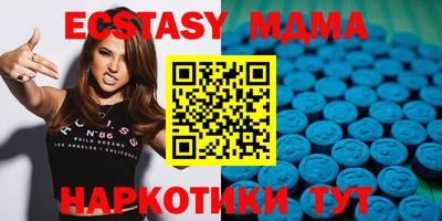 mdpv Балахна