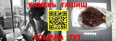 ALPHA-PVP Балашиха