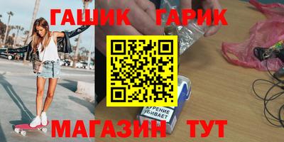 ALPHA-PVP Балашиха