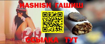 ALPHA-PVP Балашиха