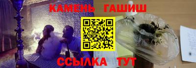 дживик Первоуральск