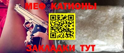 наркотики Балаково