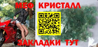 ALPHA-PVP Балашиха