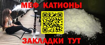 ALPHA-PVP Балашиха